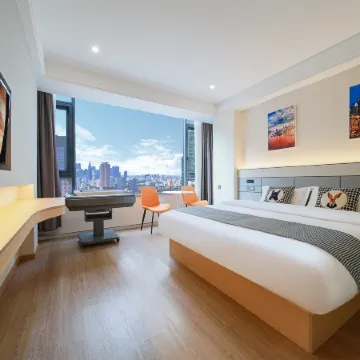 Fuling Mi 7 Hotel Отели рядом с достопримечательностью «Стадион «Фулин»»
