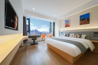 Fuling Mi 7 Hotel Các khách sạn gần Huangqi Port
