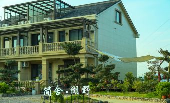 Jianshe Huye Homestay