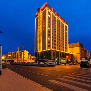 Zezhou Hotel