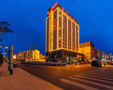 Zezhou Hotel Hotels in Pingquan