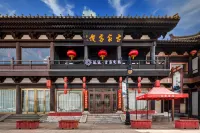Floral Hotel·Gujia hotel (Huayan Temple Store in Datong Ancient City) Hotels near Chunyang Palace of Datong