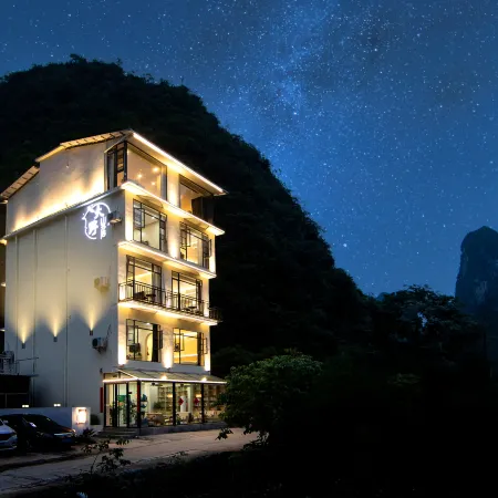 The Great Field Mountain Retreat -yangshuo