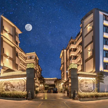 DONGHAN CULTURAL HOTEL