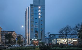 YAAAA!LETTING·Vyluk hotel