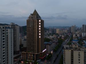 Zunyi Zunshang International Hotel