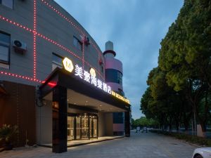 Meihao Haitang Hotel (Zhangjiagang Jiyang Lake Branch)