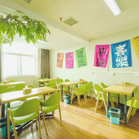 Tianyuan Boutique Hotel (Yanjin County Government)