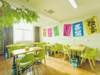 Tianyuan Boutique Hotel (Yanjin County Government) - فطور