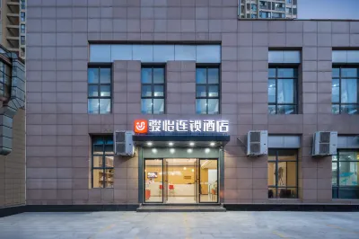 Junyi Chain Hotel (Wuhan Optics Valley Youth City Branch) Hotels in Wuhan