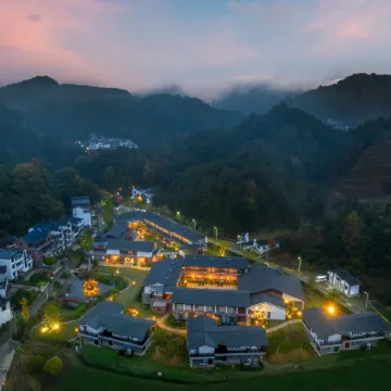 Kaihua Ruibo Resort Hotel