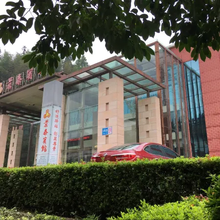 Jing Tai Hotel