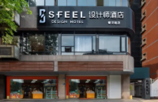 SFEEL Designer Hotel (Chengdu Shuhan Road Jinsha Ruins Branch) Hotels in der Nähe von Huangzhong Culture Square