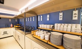 HanTing Hotel (Pingyao Gucheng Nanmen)
