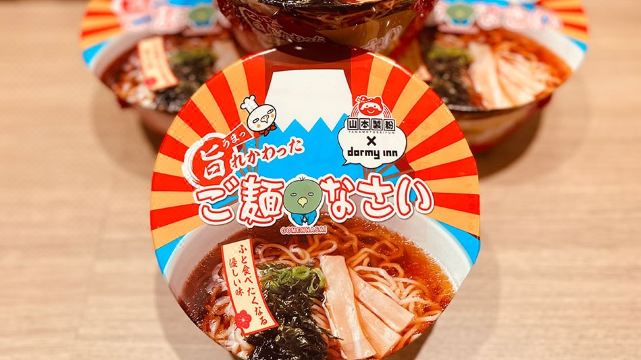 호텔 시설 비교 이미지