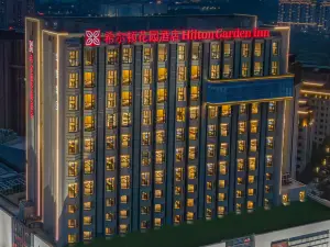 Popular Four-Star Hotels in Xingcheng