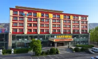 Kekexili International Hotel Hotels in Convention Center