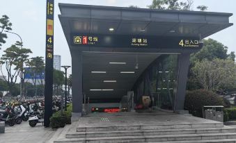 Shell Hotel (Changzhou Wujin Hutang Subway Station)