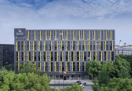 T+ Hotel Residence Shanghai Отели рядом с достопримечательностью «Zhuanqiao Park»