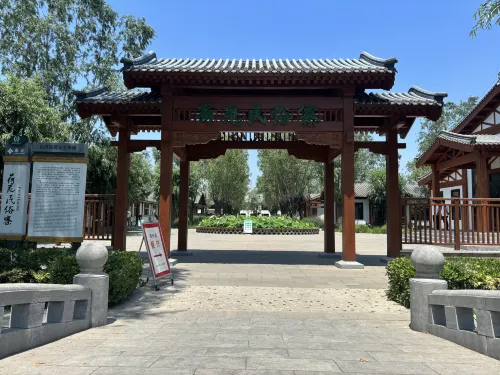 Lotus Daguanyuan Minsuzhai Hotel Hotel a Anxin