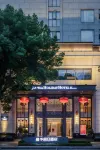 Shiyan Jiahua Holiday Hotel (Wuyan Shopping Mall People's Hospital Branch) Hotels near People's Market (Gujiagang Branch)