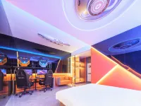 Chuangyouka E-sports Hotel