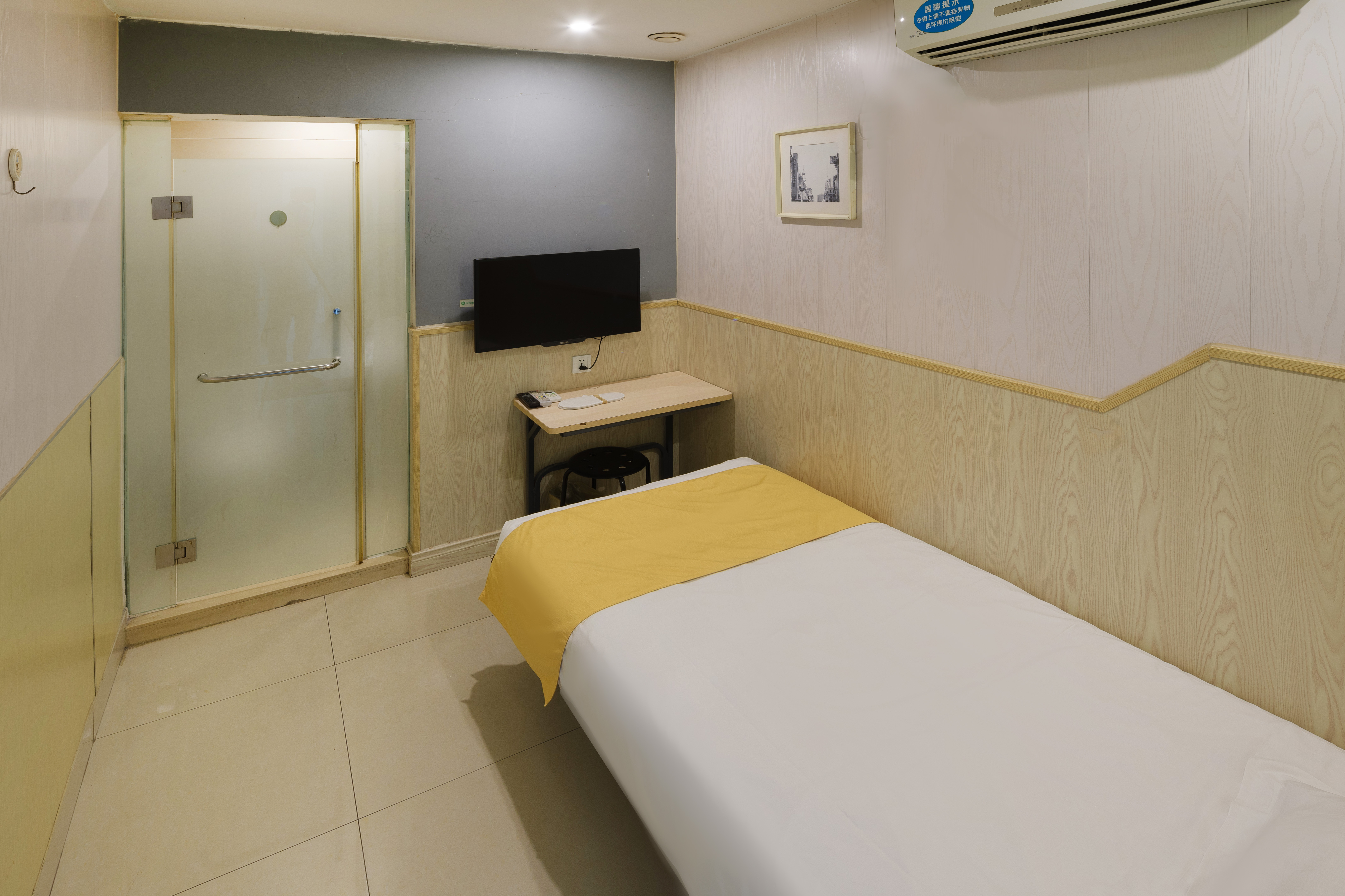 99inn Selected (Shanghai People's Square) Номера Photos