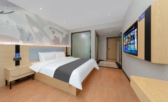 Shankee Yue Hotel (Huaihua High Speed Railway South Station Yushuwan)