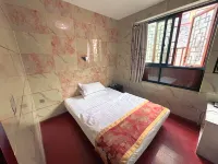 Maoxian Shengshi Inn - albergo