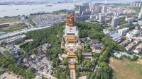 JI Hotel (Jiangyin Zhongshan Park Subway Station Ba Bai Ban) - Scenic