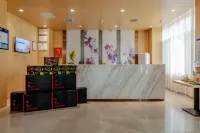 Yemao E-Sports Hotel (Wuqing Daguangming Center)