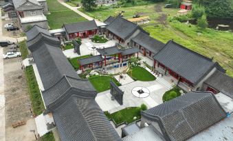 Yichun Chinese Siheyuan Homestay
