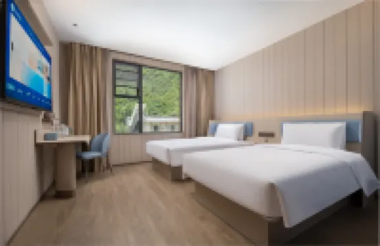 漢庭酒店（九寨溝遊客中心店）