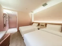 Hanting Hotel (Beijing Tiananmen Forbidden City Branch) - 2-Star