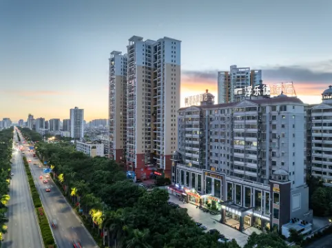 F Hotel(Beihai Avenue Store) Отели в г. Бэйхай