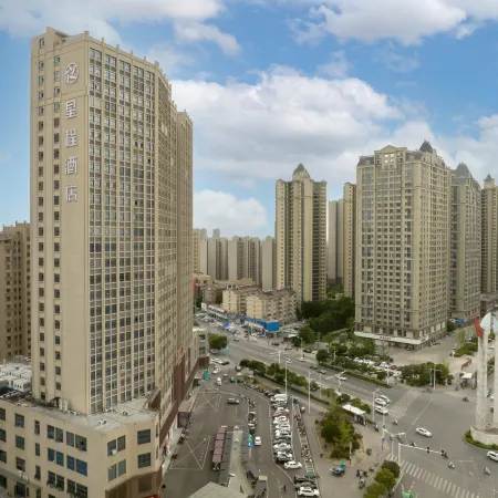 Starway Hotel (Huaibei Wanmao Plaza)