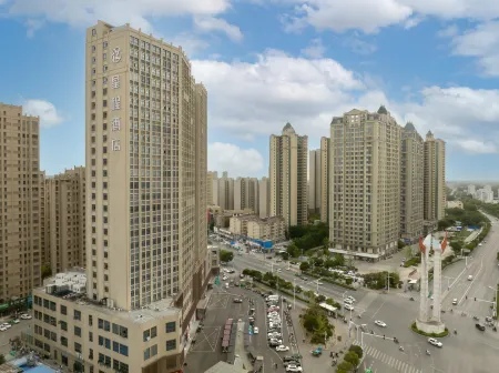 Starway Hotel (Huaibei Wanmao Plaza)