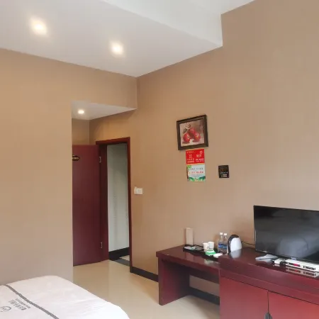 Daguan Xinhao Business Hotel Hotels in Daguan