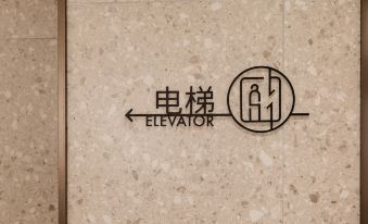 Happiness Gate Business Hotel