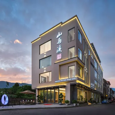 Zhangjiajie Shanyuxi Resort Hotel (Wulingyuan National Scenic Spot National Forest Park) Hotel berhampiran Gua Huanglong