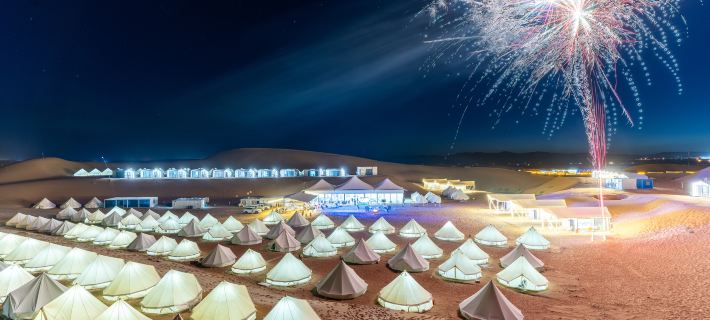 Manyan Star Tent Camping Base Hotéis em Zhongwei