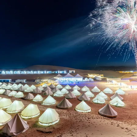 Manyan Star Tent Camping Base