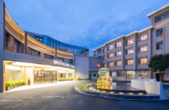 Mercure Hangzhou Xixi Wetland Hotels near Xixi National Wetland Park