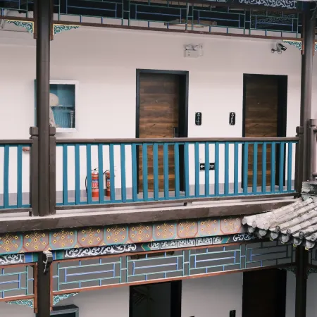 Maimeng Inn
