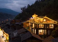 Lubian Jiushan Banshui Boutique Hostel 리핑 호텔