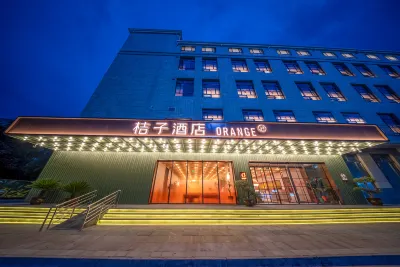 Orange Hotel (Longnan Railway Station Branch) Hotels in Longnan