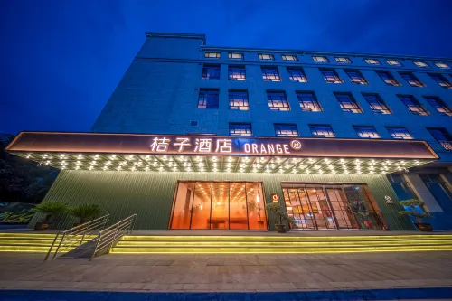 Orange Hotel (Longnan Railway Station Branch) Hotels in Longnan