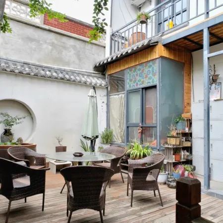 Baoshu Homestay