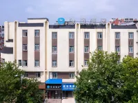 HanTing Hotel (Qingdao Beer Street Taidong Subway Station) Hotels near Shibei District