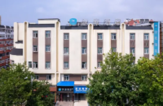 漢庭酒店（青島啤酒街台東地鐵站店）